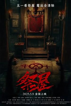 movieddouban.graphy.com